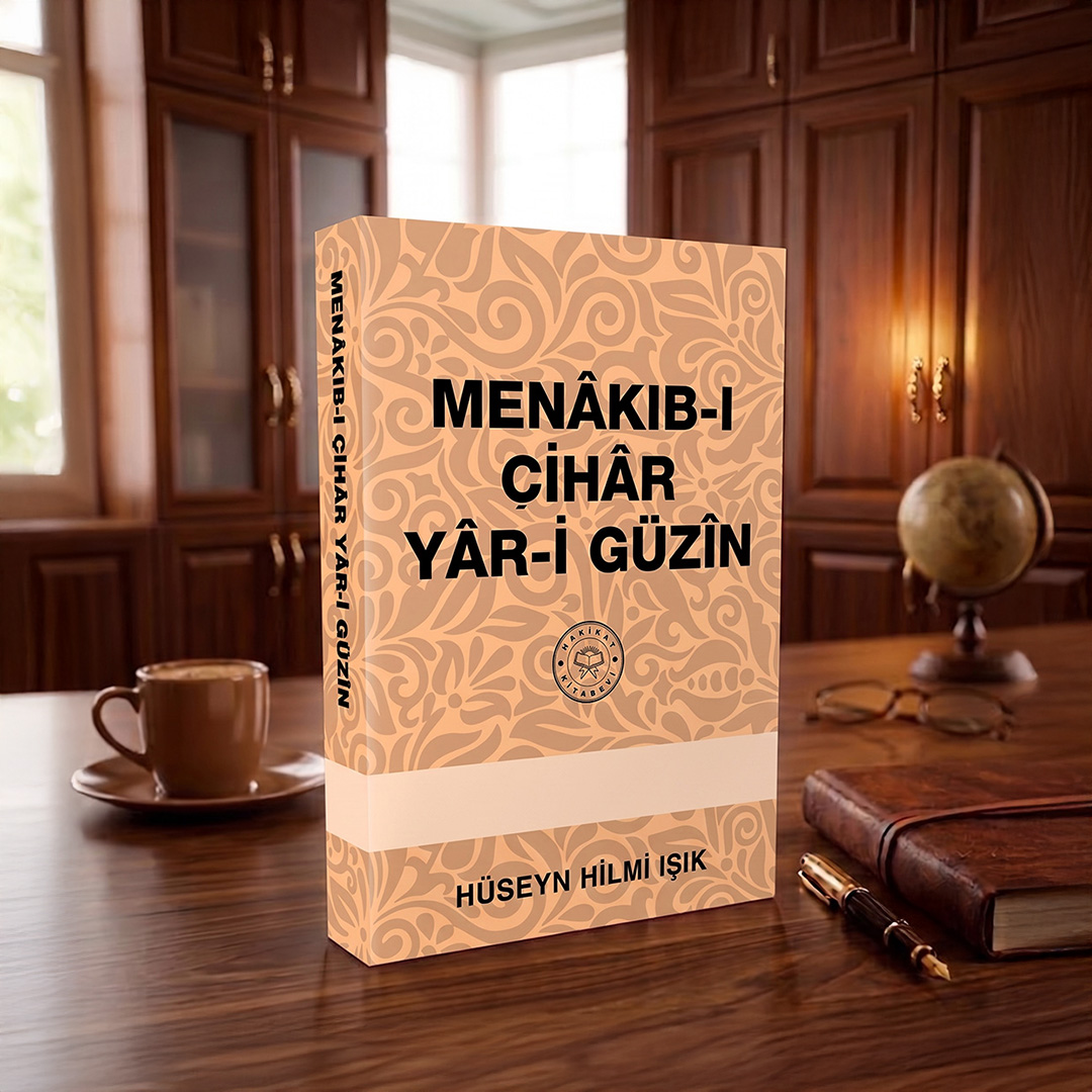 Menâkıb-ı Cihâr Yâr-i Güzin